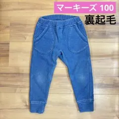 OCEAN＆Ground スウェットパンツ　デニムパンツ　裏起毛　ポケット
