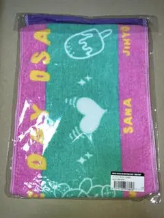 twice ファンミ onceday マフラータオル