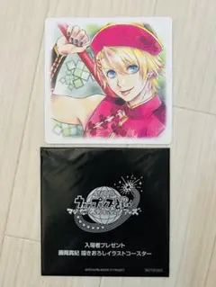 劇場版うたの⭐︎プリンスさまっ♪ 藤岡真紀描きおろしイラストコースター　来栖翔