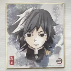 Item thumbnail for item 4bcf75e0-c9ce-4b2b-b06f-26bf7571e77c