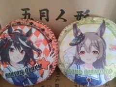 ウマ娘Season3 缶バッジ　キタサンブラック＆ナイスネイチャ　60個セット ウマ娘Season3 缶バッジ キタサンブラック＆ナイスネイチャ 10個セット