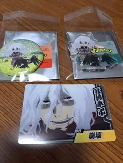 2026年最新】死柄木弔 缶バッジ まとめ売りの人気アイテム - メルカリ