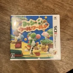 ヨッシーウールワールド