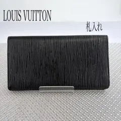 LOUIS VUITTON ルイヴィトン 二つ折 長財布 エピ 札入れ 黒