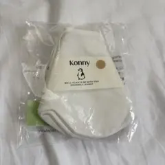 Konny ホワイト スタイ