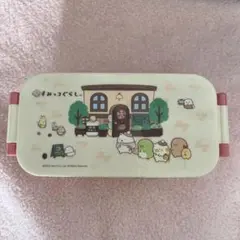 Item thumbnail for item b5b6f4ee-64cc-4afb-ac6c-fb3c06643841