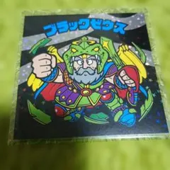 Item thumbnail for item fc03464f-de05-4138-a2ec-d8bfd0444863