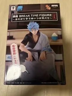 銀魂　坂田銀時　フィギュア