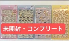 コンプリート4種セット　ちいかわ ボンボンドロップシール　ハチワレ うさぎ 集合