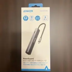 ANKER PowerExpand 6-in-1 USB-C PD ハブ
