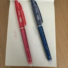 PILOT FRIXION POINT 04 赤 青 2本セット