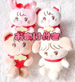新品タグ付 圧縮無し発送』mikko いちごBIG ぬいぐるみ全7種セット