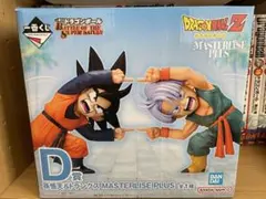 ドラゴンボール 一番くじ フィギュア 孫悟天＆トランク