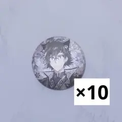 Item thumbnail for item d89ac9e0-4674-4833-89c5-229b1f697ae6