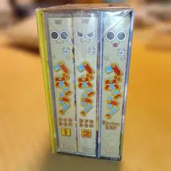 2026年最新】ヘボット dvdの人気アイテム - メルカリ