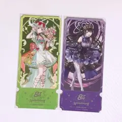 にじさんじ 8周年 8th Anniversary 特典 える 月ノ美兎