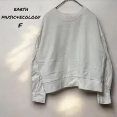 スエットトレーナー 古着