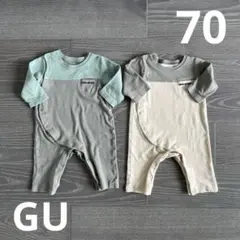 長袖カバーオール 2枚セット