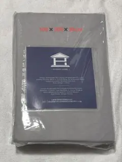 【新品未使用⭐️】ボックスシーツ グレー 優しい肌触り ベッド 寝具 さらさら