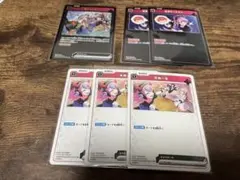 2025年最新】SELLY crの人気アイテム - メルカリ