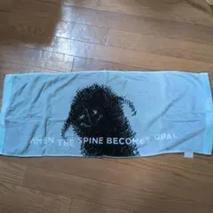 米津玄師『WHEN THE SPINE BECOMES OPAL』タオル