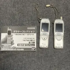 ガラケーコレクションdocomo D502iピュアホワイト - メルカリ