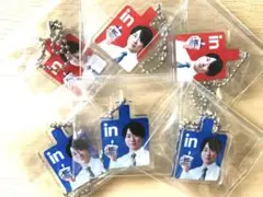 MORINAGA ×櫻井翔　アクリルチャーム　全２色×３