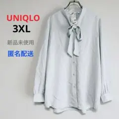 【新品】UNIQLO ボウタイブラウス 長袖 ライトグレー 3XLのサムネイル