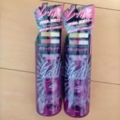 2025年最新】イエローキエローの人気アイテム - メルカリ