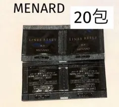 2026年最新】メナード ラインズリセットの人気アイテム - メルカリ