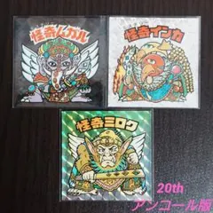 Item thumbnail for item 7d14b9ef-cc85-4123-8c94-7d247bca90d4