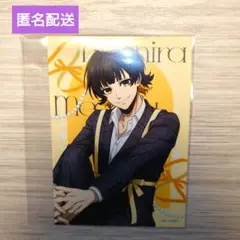 【匿名配送】ブルーロック バレエコア 蜂楽廻 ブロマイド