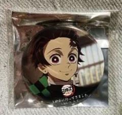 2025年最新】鬼滅の刃 ufotable 上映会の人気アイテム - メルカリ