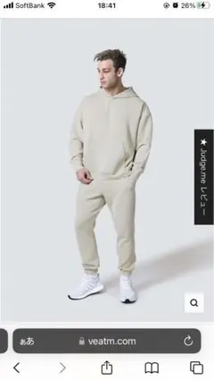 VEATM ビートム　トレーニングウェア　長袖シャツ　パンツ　セットアップ ESSENTIAL SET UP 】 COMFORT TRACK JACKET SIZE: S / M / L