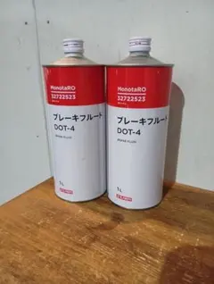 TOYOTA ブレーキフルード DOT3 500ml 5本セット - メルカリ