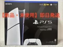 Item thumbnail for item ea1ed314-09e8-446e-998a-94b7b52bc9d6