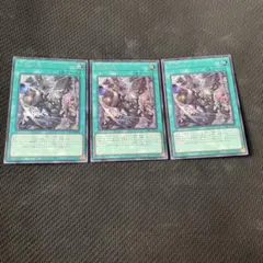 2026年最新】三戦の号 シークレットの人気アイテム - メルカリ