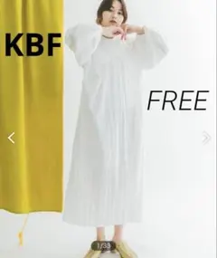 KBF ケービーエフ　クリンクルデザインワンピース　ロングワンピース　ホワイト