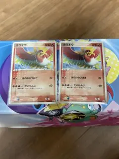ポケモンカード ホウオウ 2枚セット