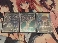 アーセナルベース　ダブルオーライザー　シークレット 他