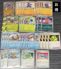 ポケモンカード シロナのガブリアスexRR デッキパーツ
