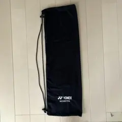 YONEX ヨネックス バドミントン ラケットケース