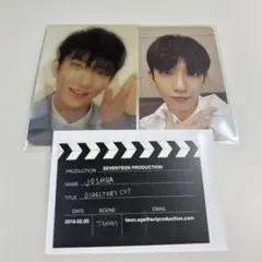 SEVENTEEN ジョシュア director's cut トレカ セット
