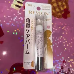 REVLON KISS シュガースクラブ リップバーム 381SUGARMINTのサムネイル