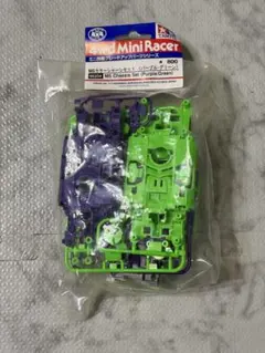 Item thumbnail for item 8510f4be-a504-4b0b-8f1e-c7d369494585