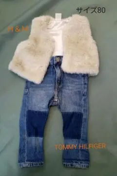 デニム＆ベスト 子ども服