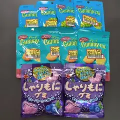 大特価50%OFF 訳ありグミ10点 4/12(日)迄の出品 ※値下げ不可のサムネイル