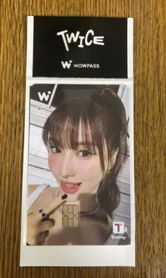 【即日発送】wowpass(ワオパス)TWICEモモちゃん