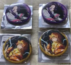 鬼滅の刃 全集中展 缶バッジ セット