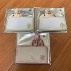 刀ステ 天伝 太閤 宗三 ふせん